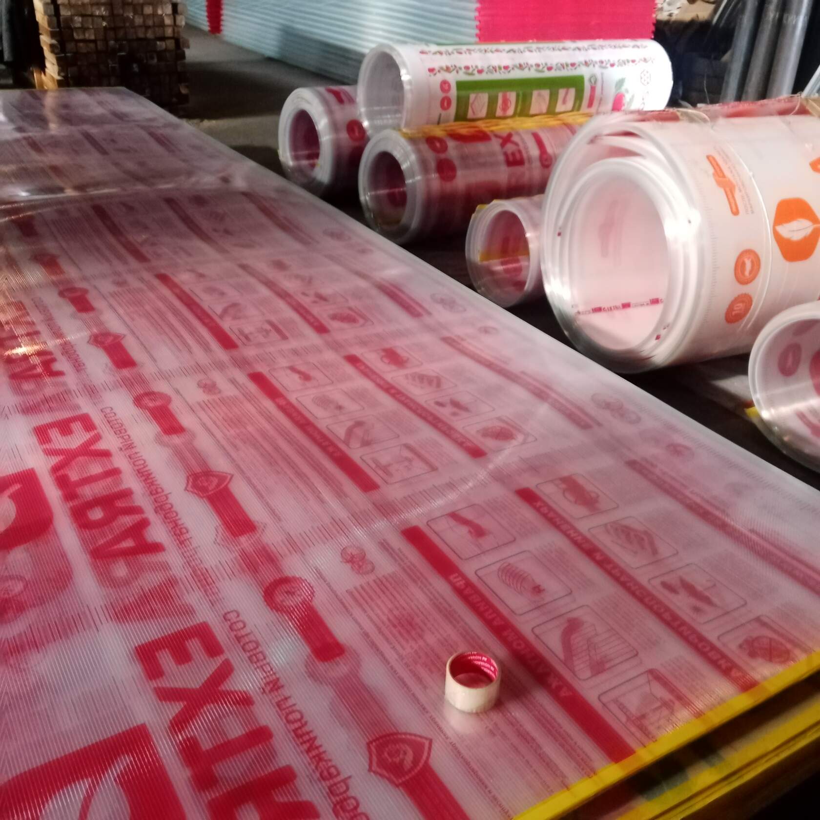 224e73d2-4f98-4568-948a-3c2f02345521-i (1).jpeg